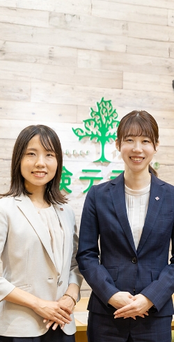 採用メッセージ