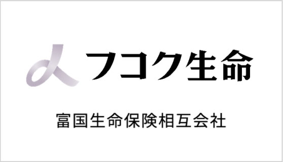 富国生命保険相互会社
